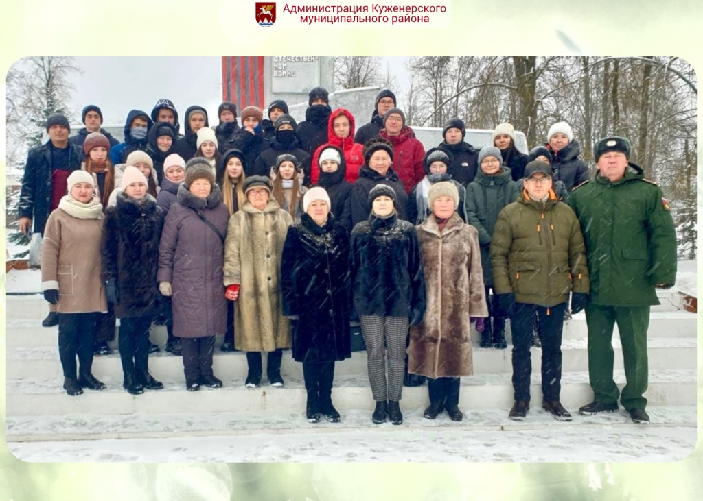 Фото вк_2.png